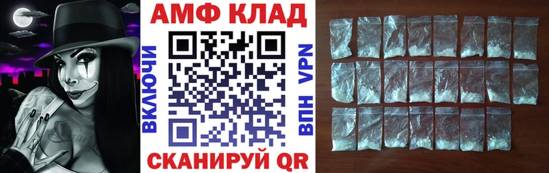 дарк нет состав  Белый  Амфетамин 97% 