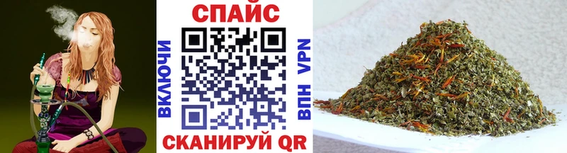 Бутират GHB  наркошоп  Белый 