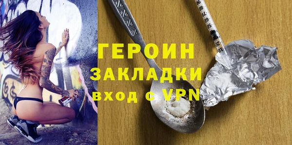 не бодяженный Богданович