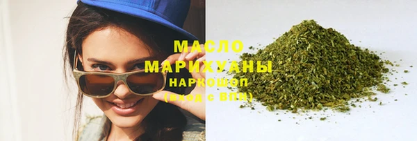 ГАЛЛЮЦИНОГЕННЫЕ ГРИБЫ Белоозёрский