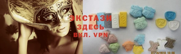 не бодяженный Богданович