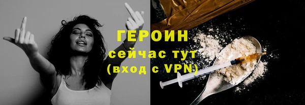 не бодяженный Богданович