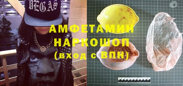 не бодяженный Богданович
