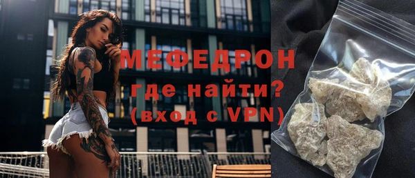 ГАЛЛЮЦИНОГЕННЫЕ ГРИБЫ Белоозёрский