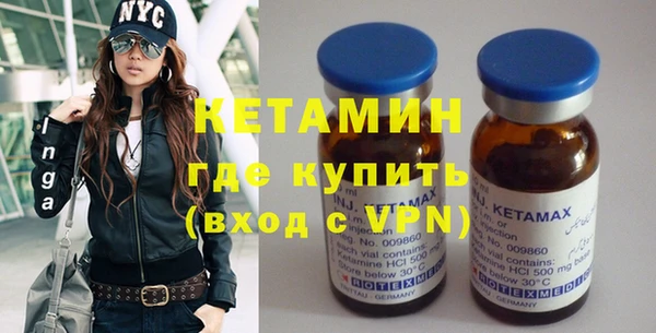 ГАЛЛЮЦИНОГЕННЫЕ ГРИБЫ Белоозёрский