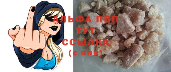 не бодяженный Богданович