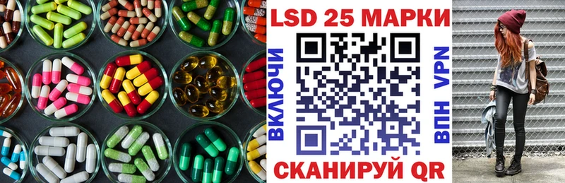 Лсд 25 экстази ecstasy  купить  сайты  ссылка на мегу ONION  Белый 