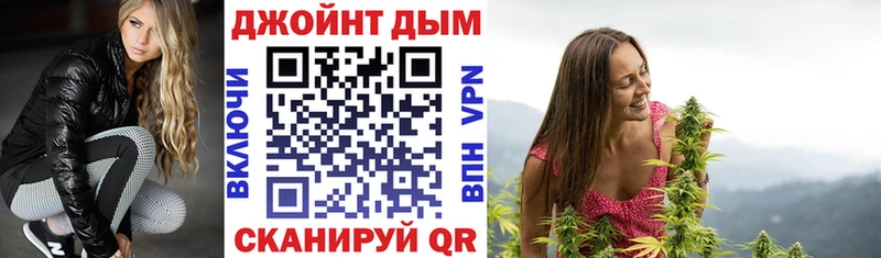 kraken вход где найти наркотики Белый Бошки марихуана ГИДРОПОН